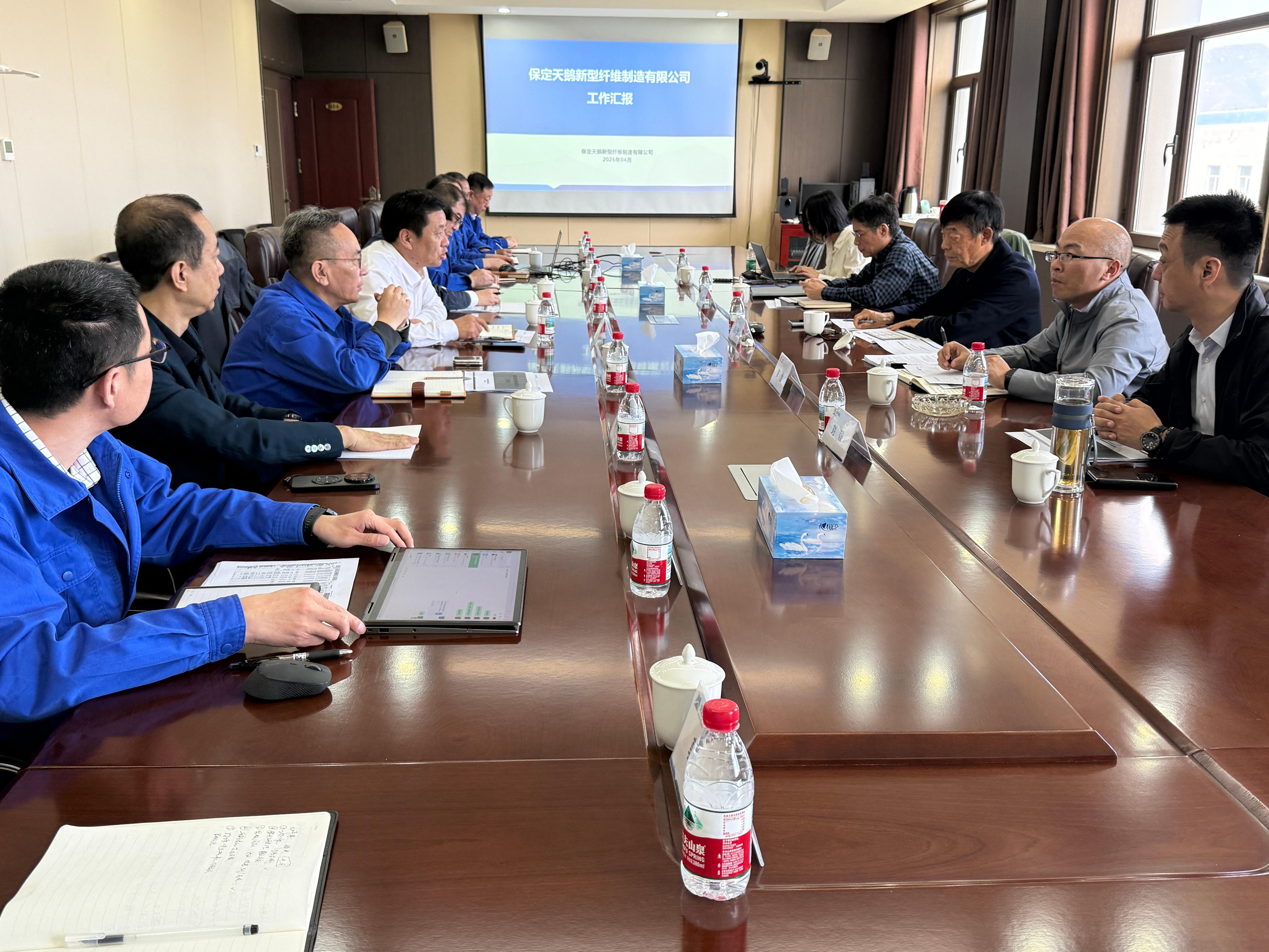 恒天集團外部董事調(diào)研保定天鵝、天津宏大